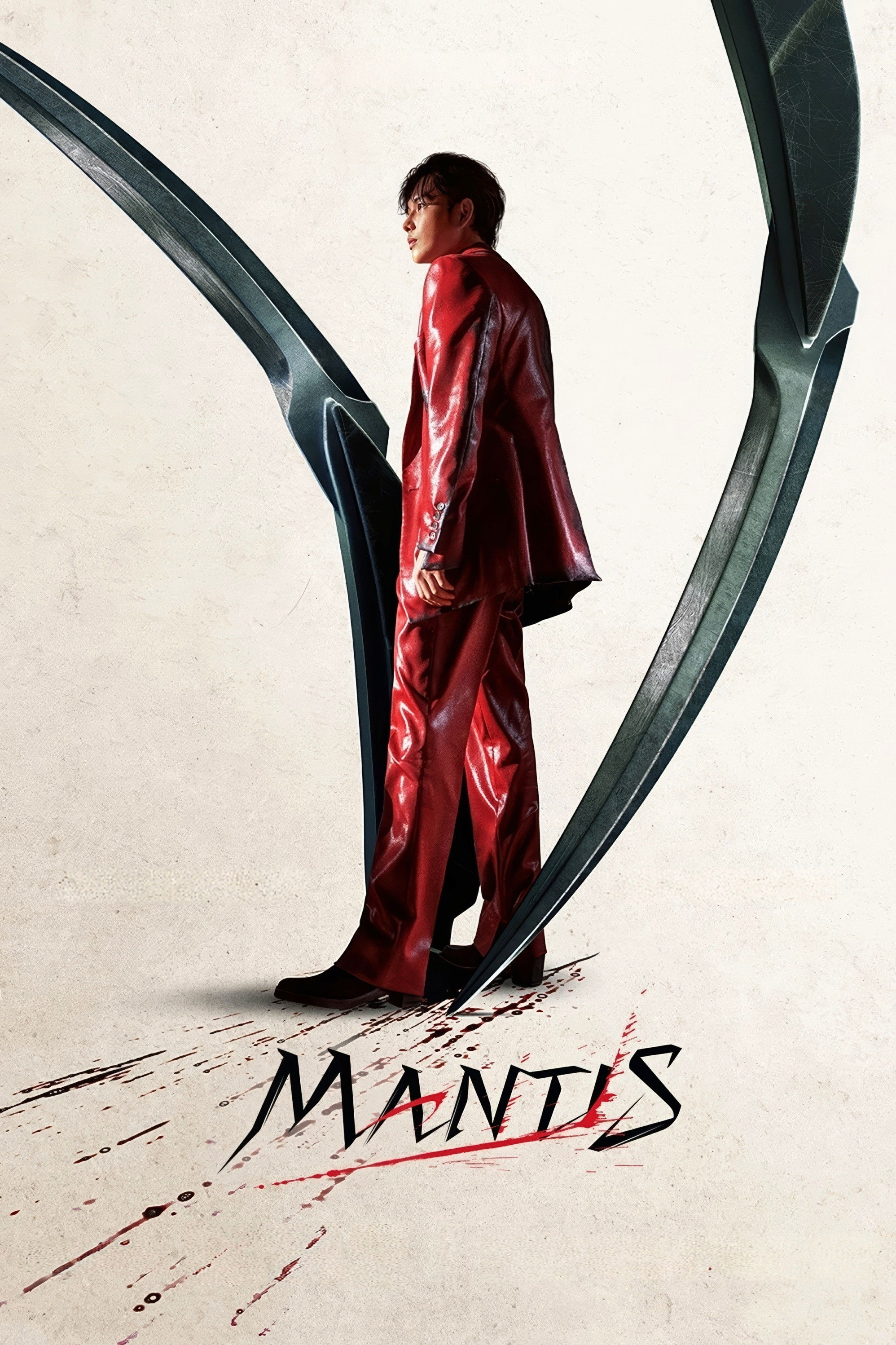 Mantis İndir