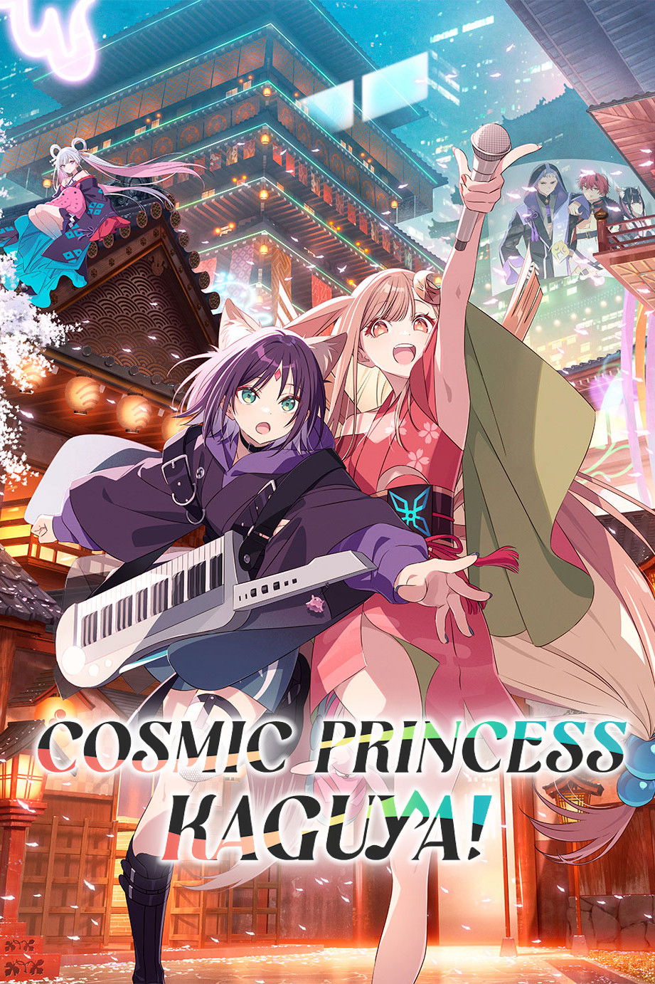 Cosmic Princess Kaguya! İndir