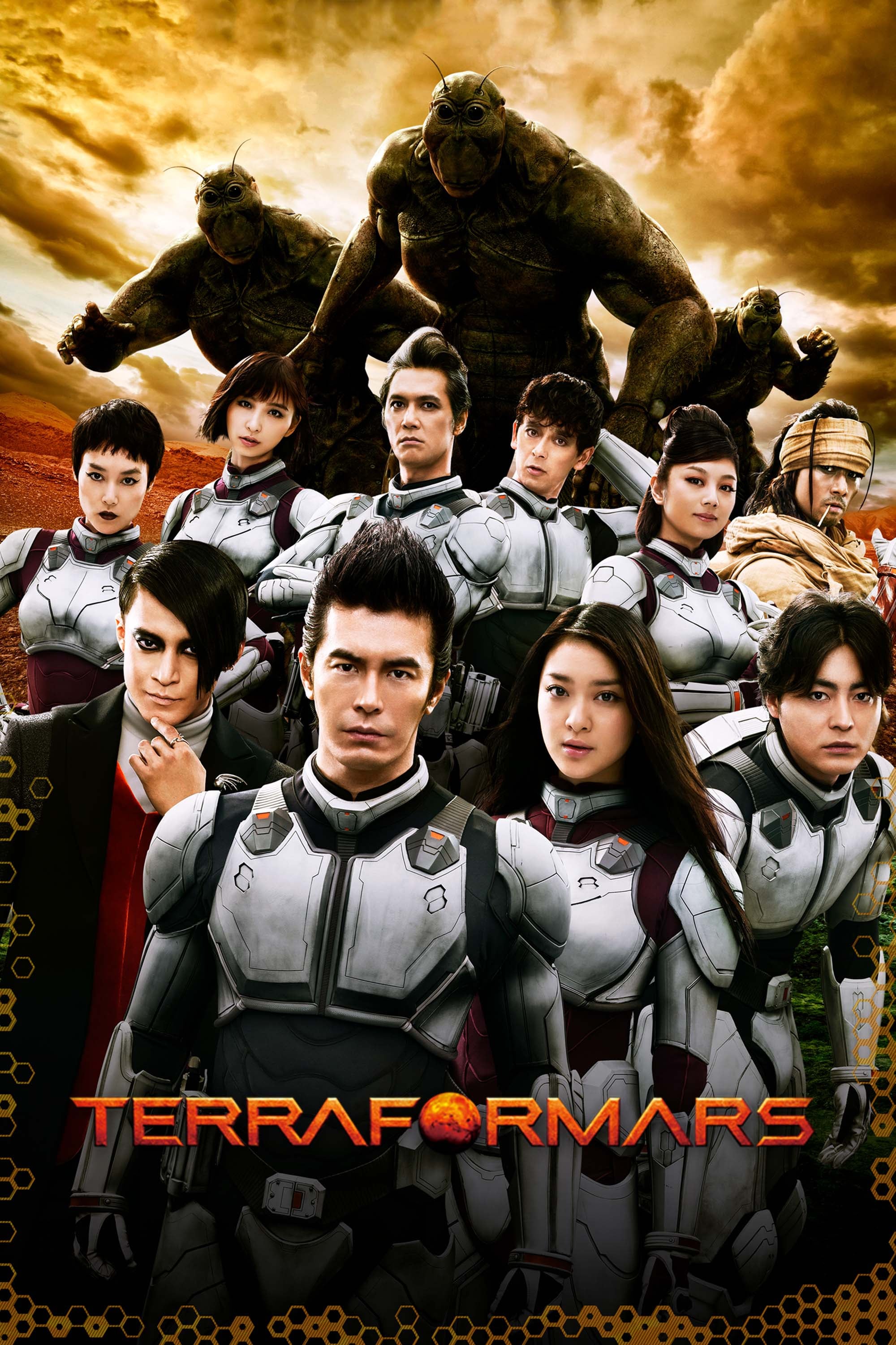 Terra Formars İndir