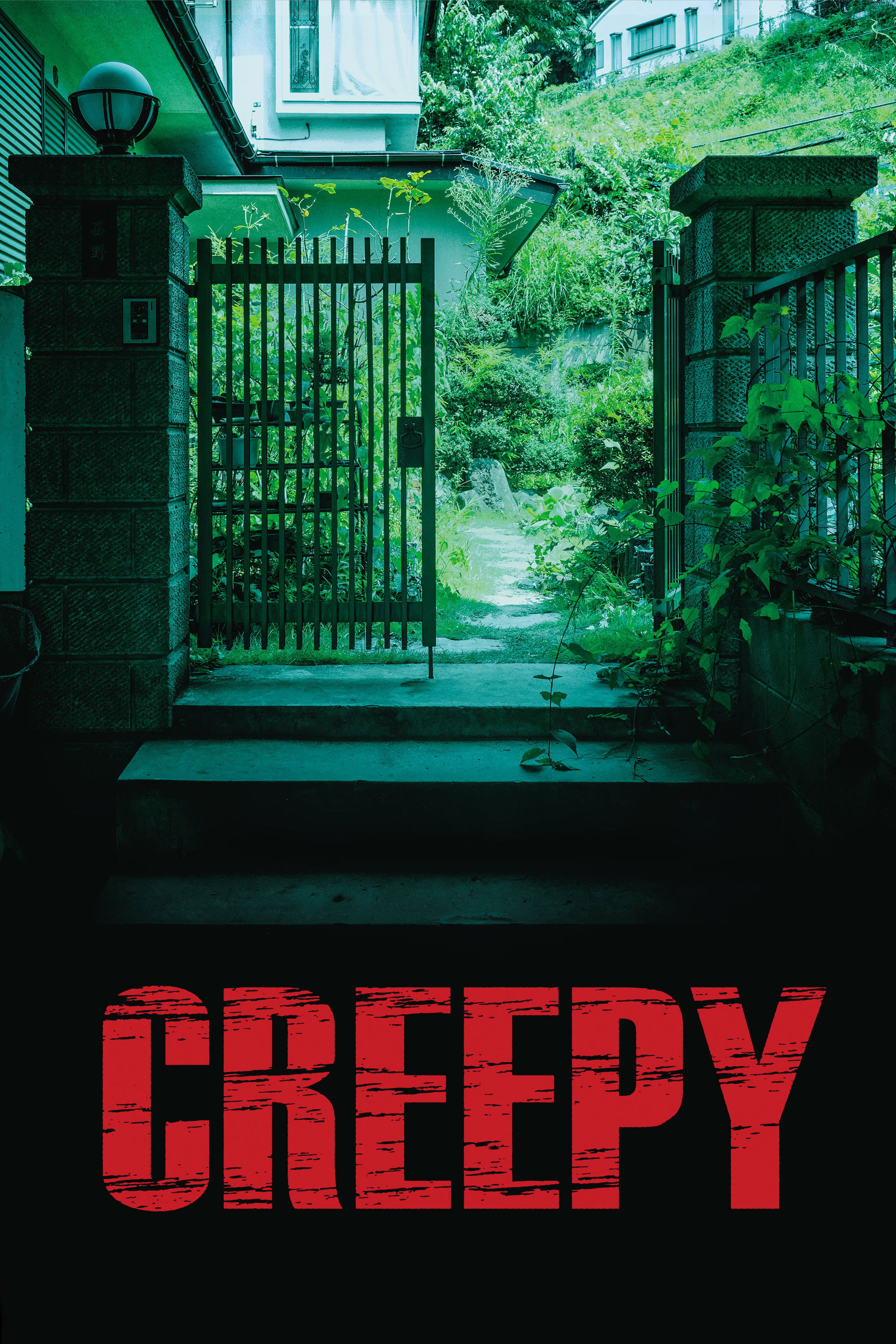 Creepy İndir