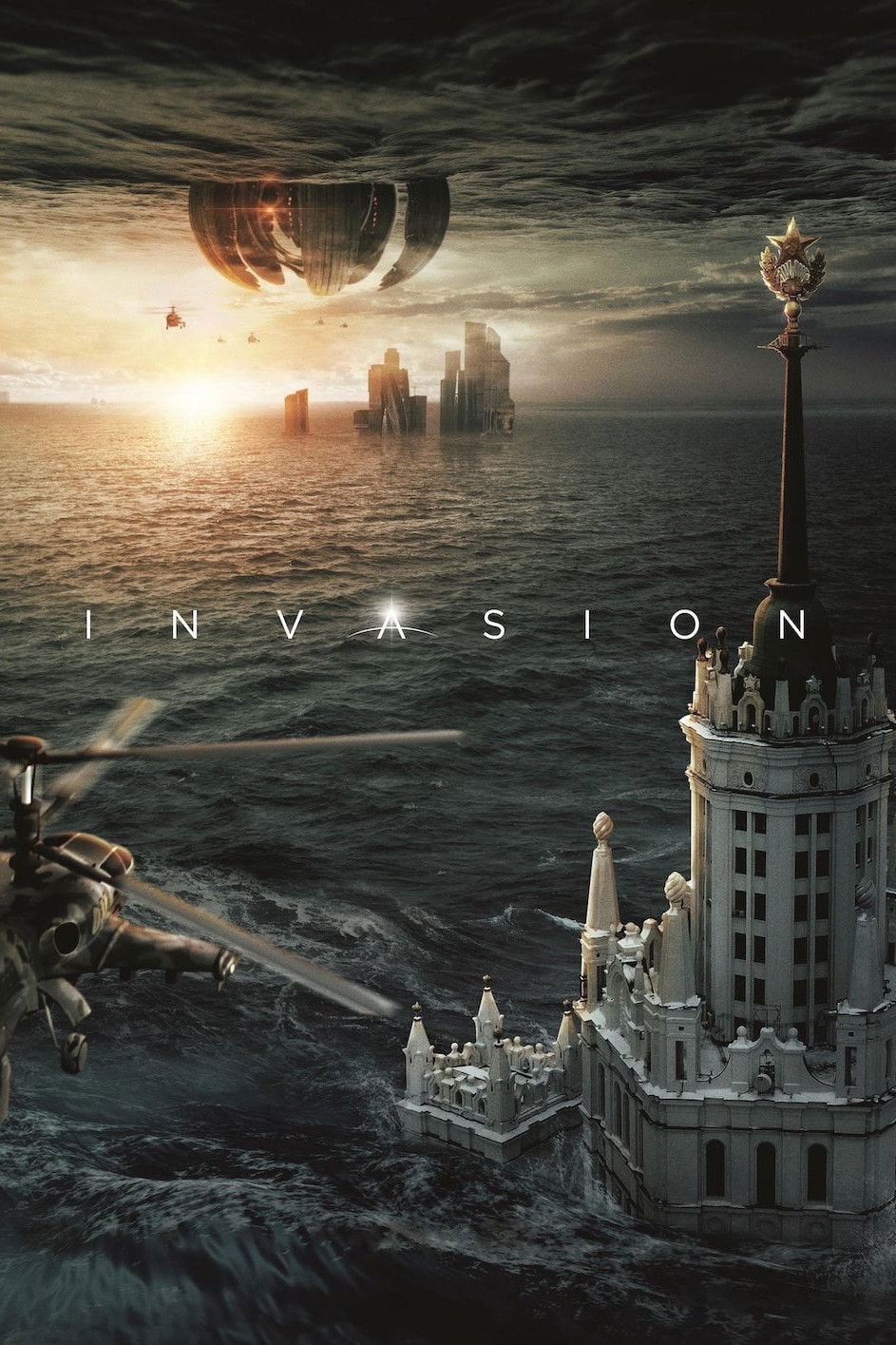 İstila: Zamanın Sonu İndir