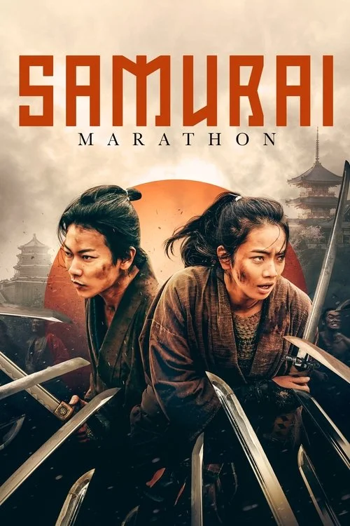 Samurai marason İndir