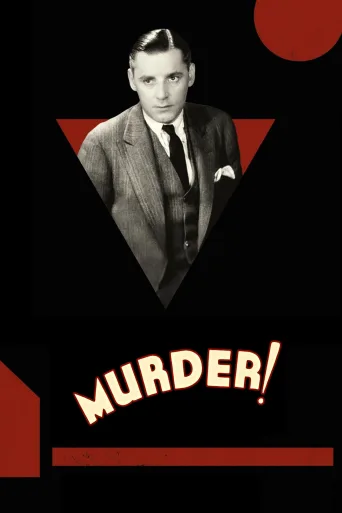 Murder! İndir posteri