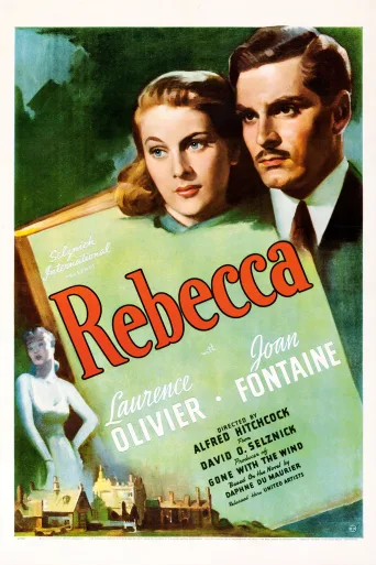 Rebecca İndir posteri