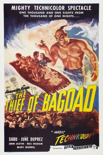 Bağdat Hırsızı İndir posteri