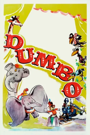 Dumbo İndir posteri