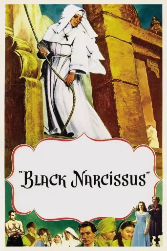 Black Narcissus İndir posteri