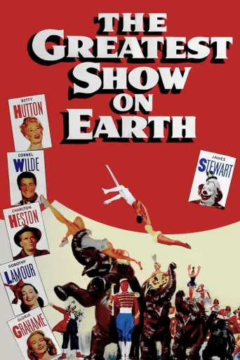 Harikalar Sirki İndir posteri