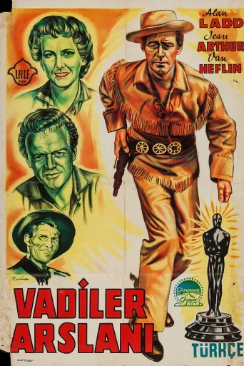 Vadiler Aslanı İndir posteri
