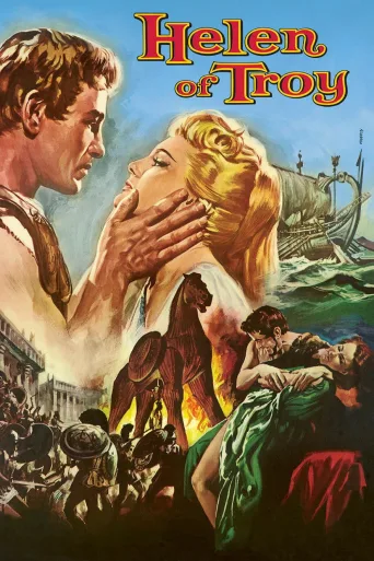 Truvalı Helen İndir posteri