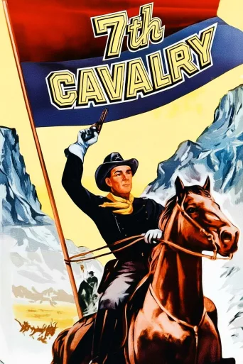 7. Süvari Alayı İndir posteri
