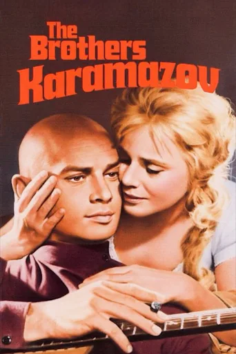 The Brothers Karamazov İndir posteri