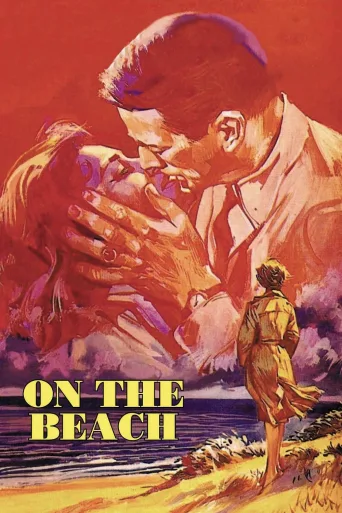 On the Beach İndir posteri