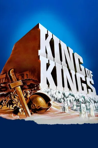 King of Kings İndir posteri
