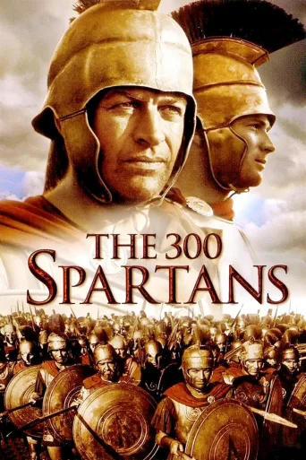 300 Spartalı Kahraman İndir posteri