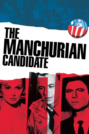 Mançuryalı Aday İndir posteri