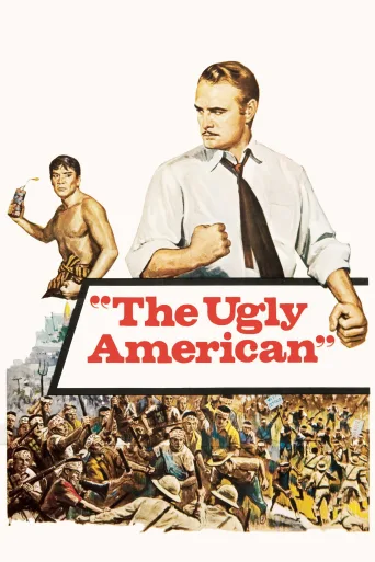 The Ugly American İndir posteri