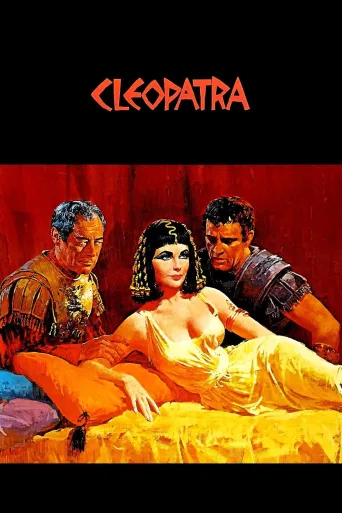 Kleopatra İndir posteri