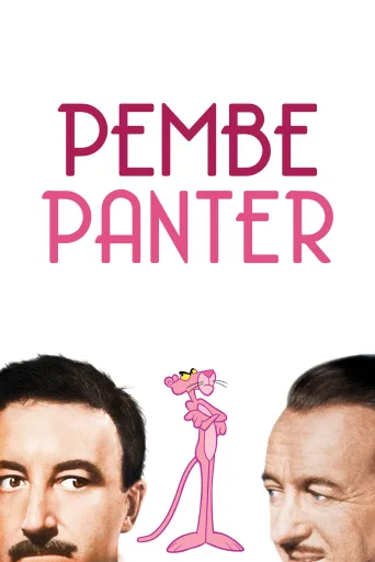 Pembe Panter İndir