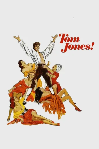 Tom Jones İndir