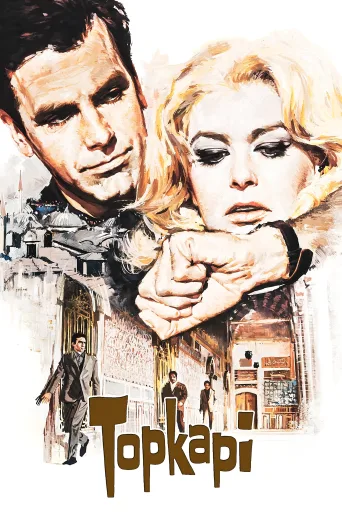 Topkapı İndir posteri