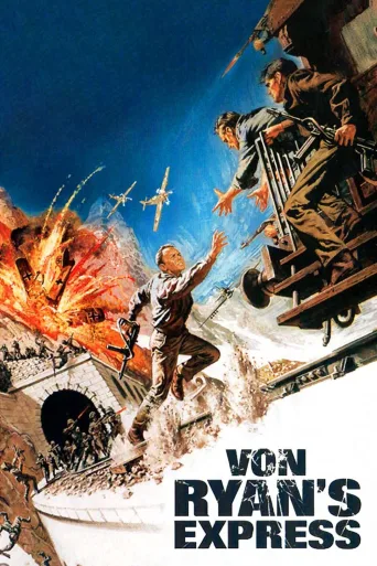 Fedailer Treni İndir posteri