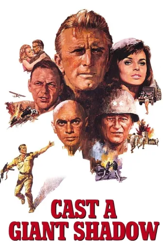 Devlerin Gölgesi İndir posteri