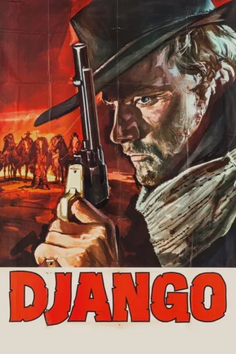 Cango'nun İntikamı İndir posteri