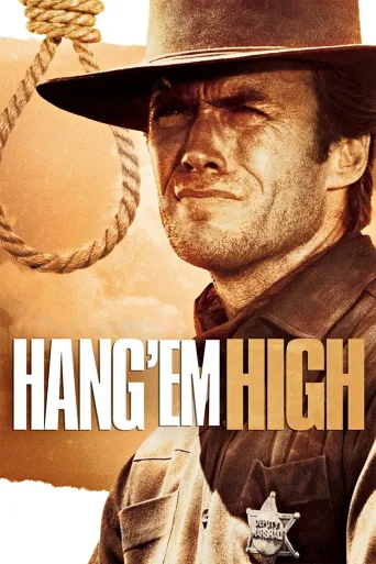 Onları Yükseğe As İndir posteri
