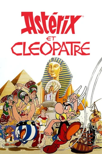 Asterix ve Cleopatra İndir posteri