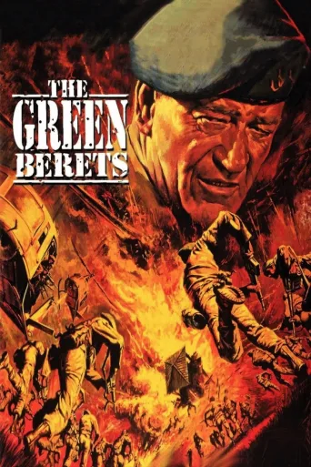 The Green Berets İndir posteri