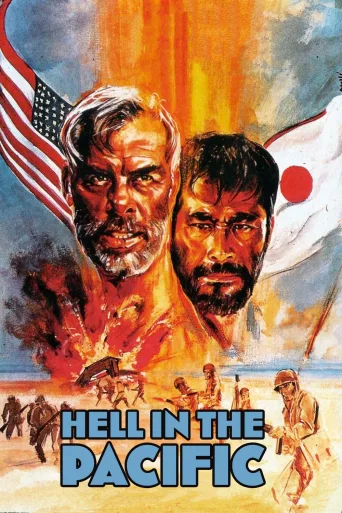 Cehennemde İki Adam İndir posteri