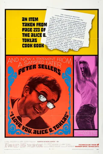I Love You, Alice B. Toklas! İndir posteri