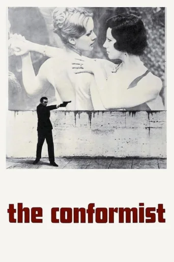 Konformist İndir posteri