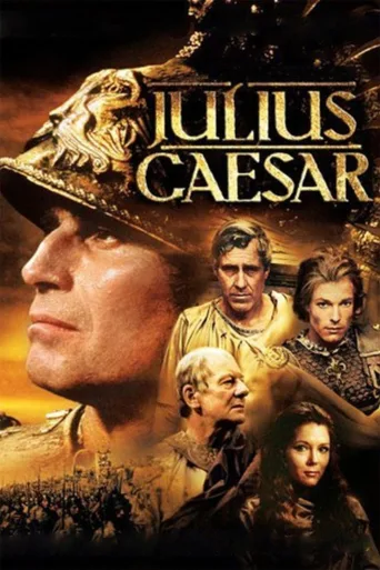 Julius Caesar İndir posteri