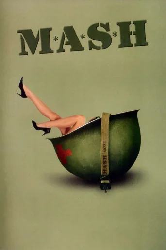 Cephede Eğlence İndir posteri