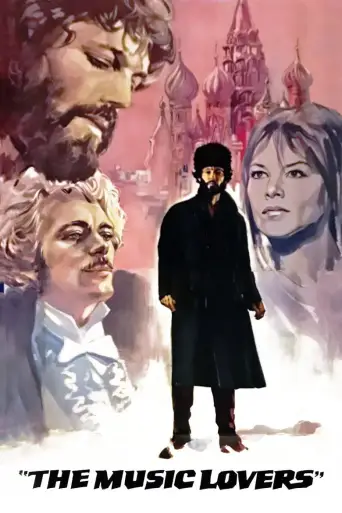 The Music Lovers posteri