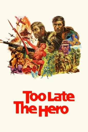 Too Late the Hero İndir posteri