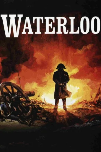Waterloo İndir posteri