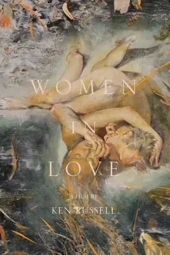 Women in Love posteri