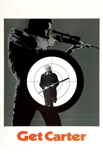 Yüzleşme İndir posteri