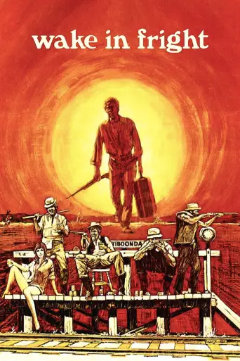 Korkuyla Uyan posteri