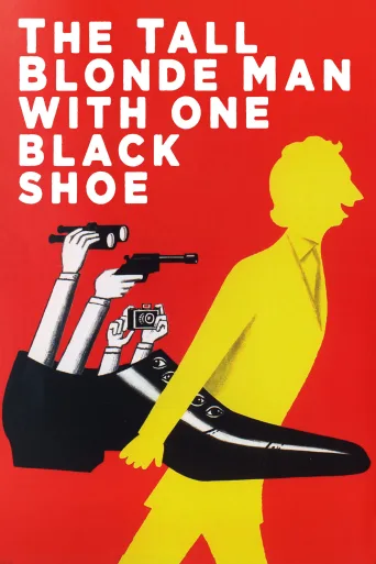 Le Grand Blond avec une chaussure noire İndir posteri