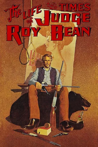 The Life and Times of Judge Roy Bean İndir posteri