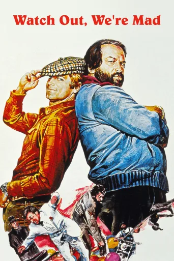 Delirtmeyin Bizi! İndir posteri