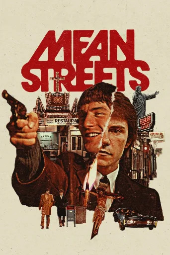 Arka Sokaklar İndir posteri