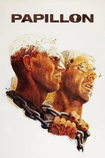Kelebek İndir posteri