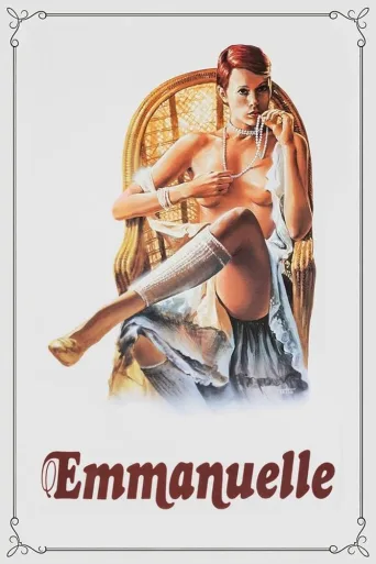 Emmanuelle: Hisli Duygular İndir posteri