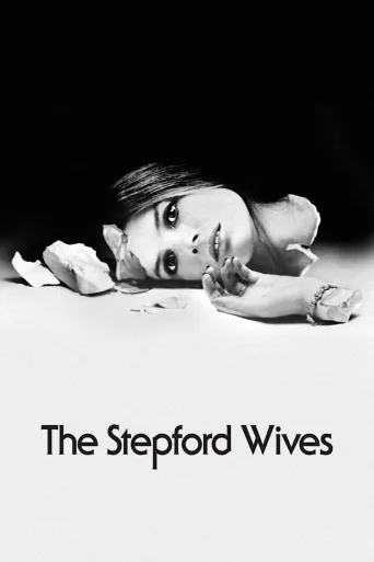 The Stepford Wives İndir posteri
