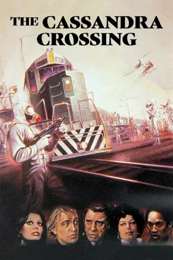 Cassandra Geçidi İndir posteri